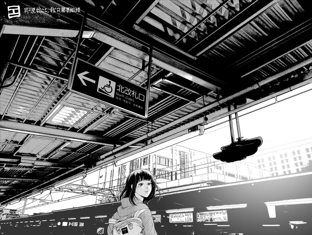 掲載情報 本日 3 27 発売のイブニング8号にフジマルッ 第19話が掲載され 詠里 Eiri の漫画 掲載情報 本日 3 27 発売のイブニング8号にフジマルッ 第19話が掲載され 詠里 Eiri の漫画