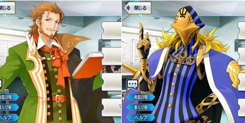 #ランダムマイルームで1番目に来た鯖に2番目に来た鯖の服を着せる
顔が見えない 