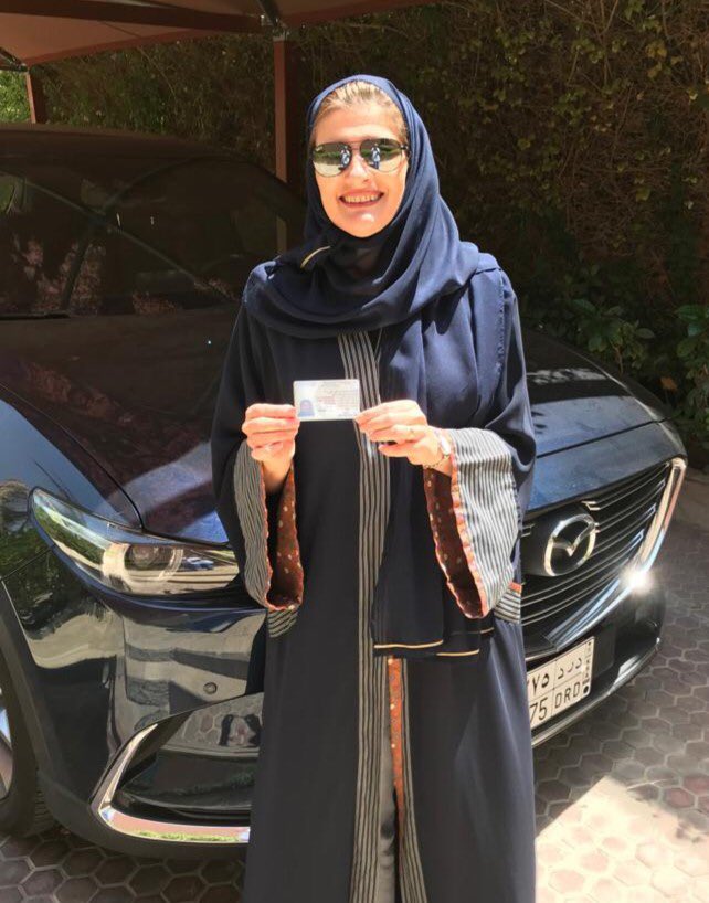 Pr Arabia on Twitter ، حصلت ابنة الحاج حسين علي رضا ، أول وكالة سيارات في المملكة ، على أول رخصة قيادة في محافظة جدة ، بعد استكمال الأوراق النظامية ، تهنئة لسيدات الوطن بهذه الحقبة الواعدة لوطننا.