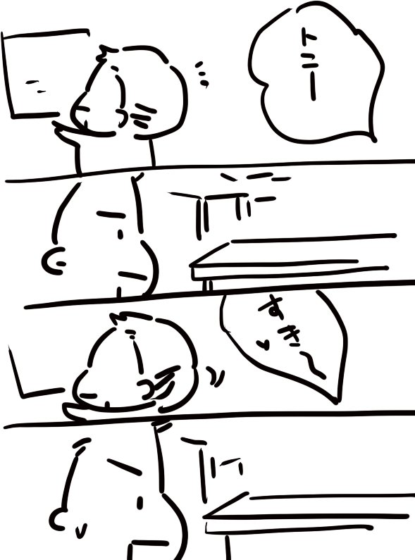 どっちも!のはれぴたとに 