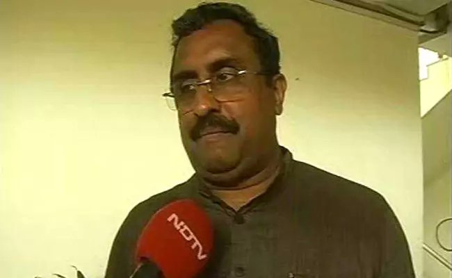 ndtv's tweet photo. Mizoram will be freed from Congress' grip: Ram Madhav https://t.co/sW5AJbjwAj https://t.co/78HVFzUGc9