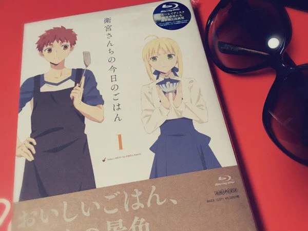 えみやごはんと今日買った色メガネ バブリー 