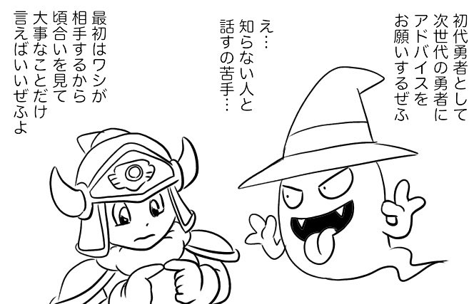あおいさん の 18年6月 のツイート一覧 1 Whotwi グラフィカルtwitter分析 あおいさん の 18年6月 のツイート一覧 1 Whotwi グラフィカルtwitter分析