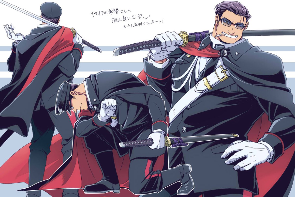 Ntm できた 朝rtした伊の軍警服のウォッカしゃん 軍服大好き 軍人 だからちゃんと上の人に傅いたりできるけど 根はヤーさんであってほしいw 獄中から腕を買われて軍に入るパターン希望 隣に兄貴を並べたくなりますね