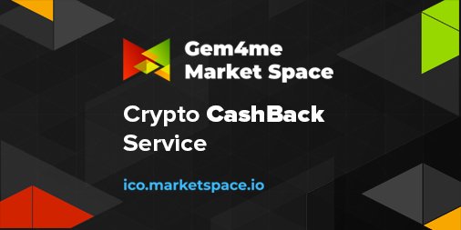 GemMarketSpace's tweet image. 🔔 Crypto CashBack Service

➡️Read the article: goo.gl/M8yKae

#ICO #BTC #ETH #Technology #Invest #Crypto #Cryptocurrency #Finance #Investments #Token #Tokensale #messenger #marketspace #gem4me