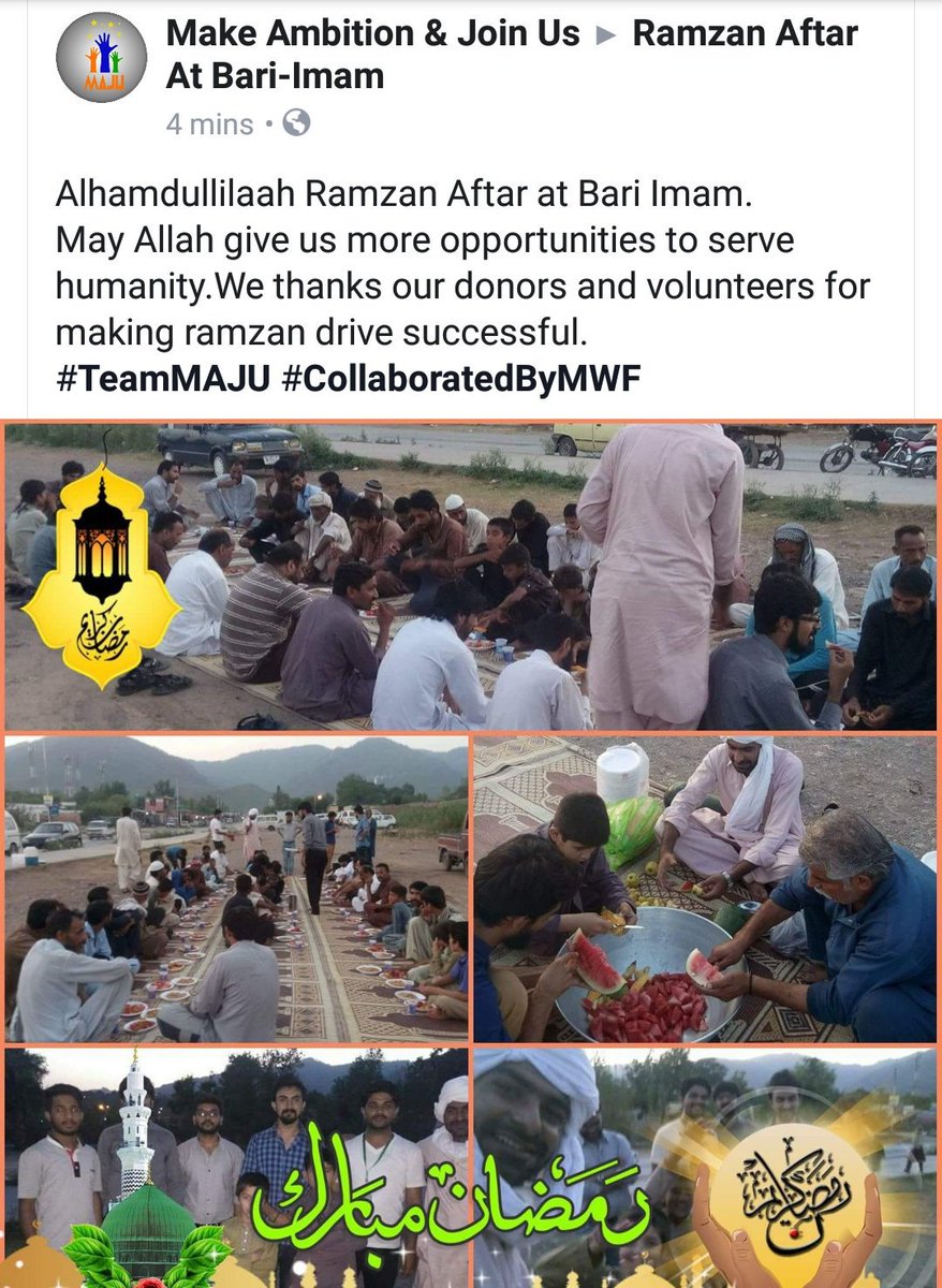 make_join's tweet photo. Alhamdullilaah Ramzan Drive at Bari Imam.
#TeamMAJU #RamzanDrive https://t.co/gJoYBvdQ7R