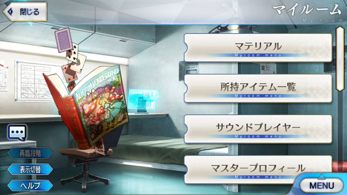 てのべ tweet media