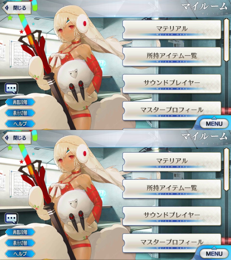 🤔 #ランダムマイルームで1番目に来た鯖に2番目に来た鯖の服を着せる 