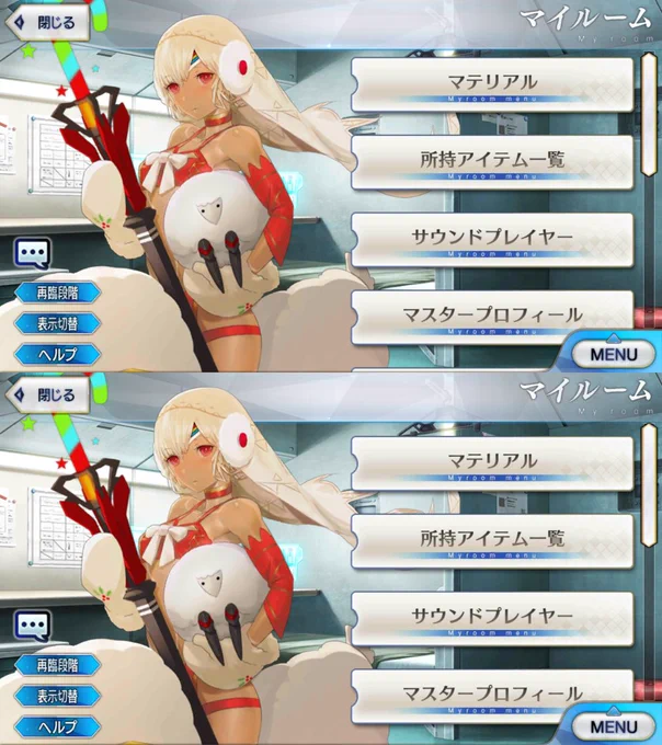 🤔 #ランダムマイルームで1番目に来た鯖に2番目に来た鯖の服を着せる 