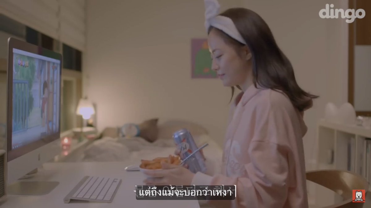 ˚· 𝙗𝙤𝙤 ✿ tweet media