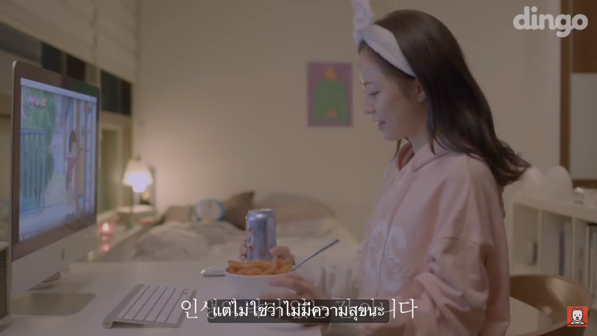 ˚· 𝙗𝙤𝙤 ✿ tweet media