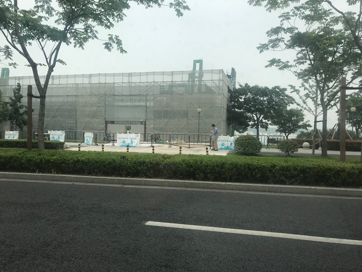 Jean Nouvel On Twitter The Start Museum In Shanghai Is Now Under Construction Learn More About This Project Https T Co Ybvna5hag9