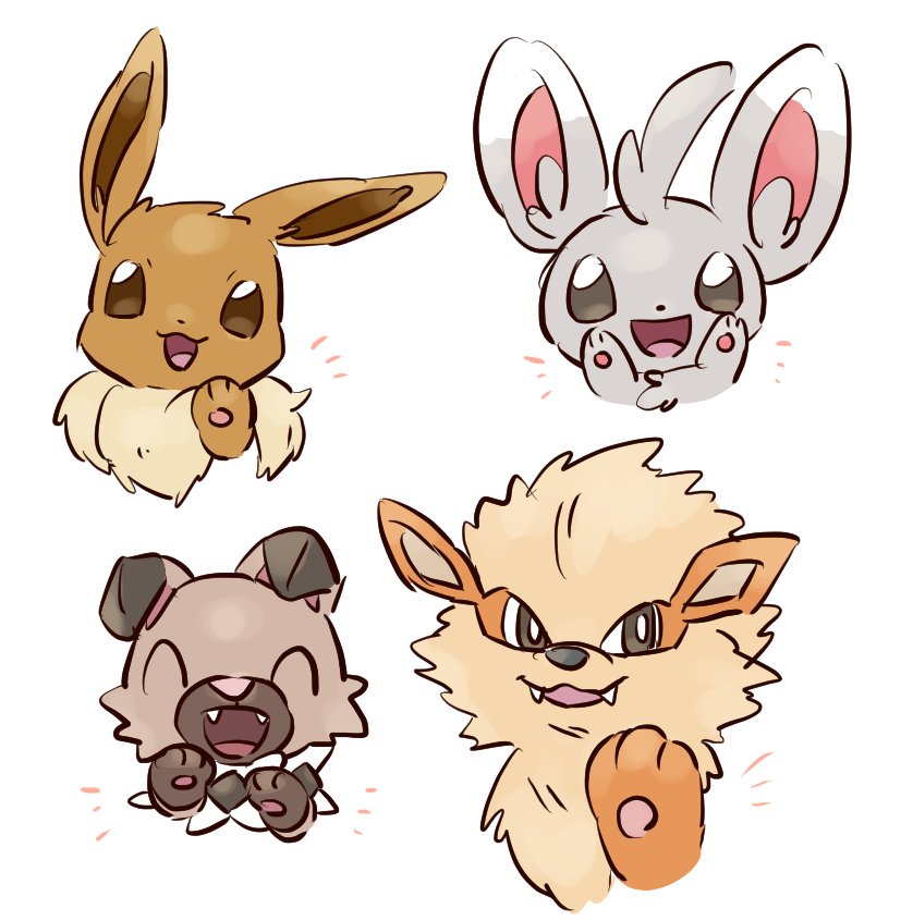 Vaz 絵垢 Vaz 405 Twitterren ポケモンのぽちっとまんまるの肉球がいっこだけついてる子かわいいのわかるか Vaz 絵垢 Vaz 405 Twitterren ポケモンのぽちっとまんまるの肉球がいっこだけついてる子かわいいのわかるか