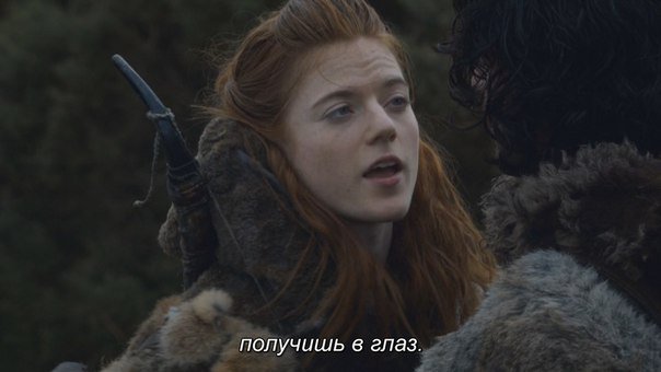 пещера джона сноу