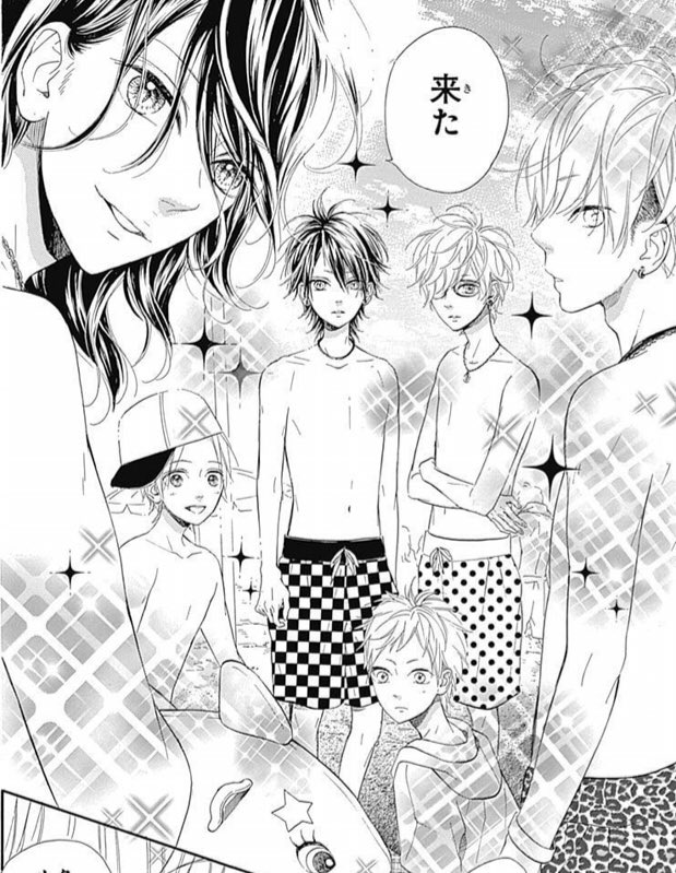 りお 9巻 夏 海 男女グループ トラブル このわくわくする設定が全て網羅されていてめっちゃ楽しかったあああ こういう非日常な時って好きな人がより恋しくなって近付きたくなるよね その感じが詰まってて最高だった そしてやはりイケメンの