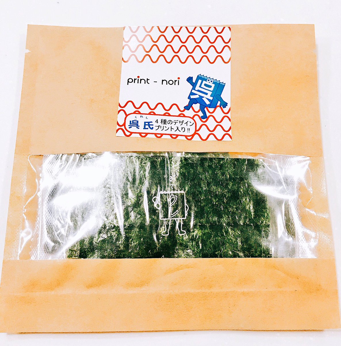 プリント海苔 Twitter Search