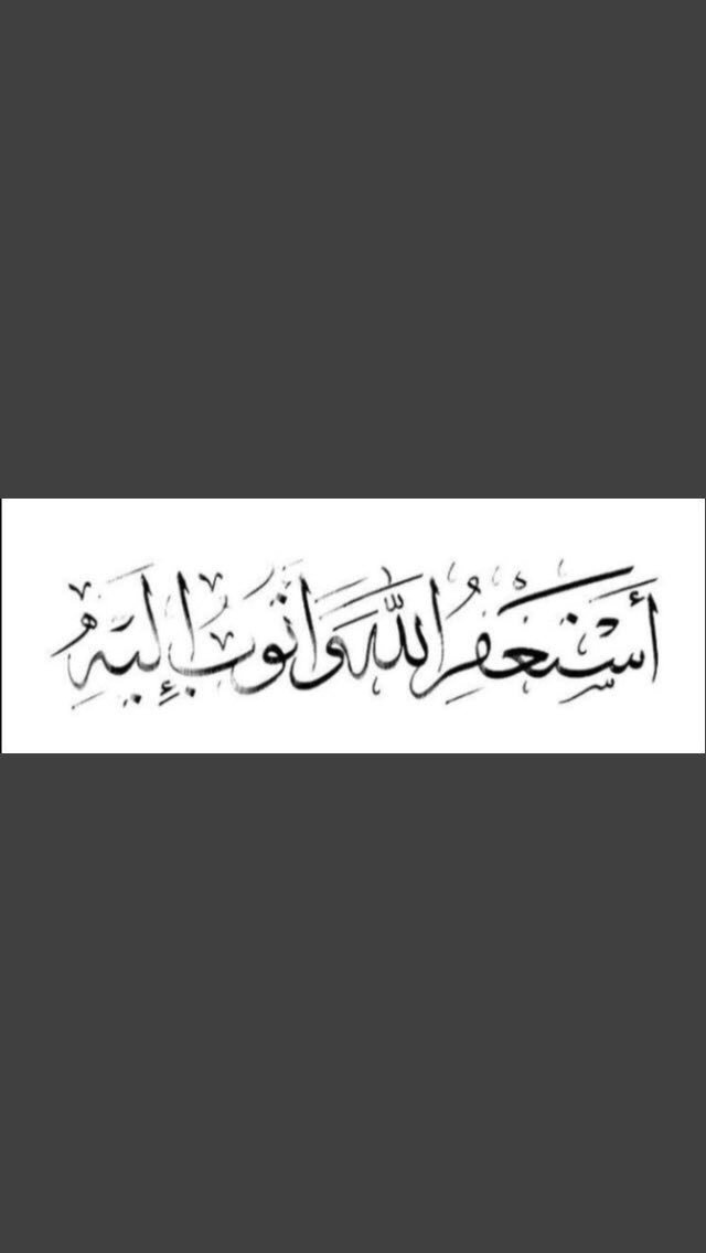 4iiiG_'s tweet photo. لعلها تشفع لي بعد موتي ♥️ https://t.co/4yo5kCMkl1
