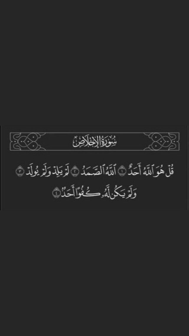 4iiiG_'s tweet photo. لعلها تشفع لي بعد موتي ♥️ https://t.co/4yo5kCMkl1