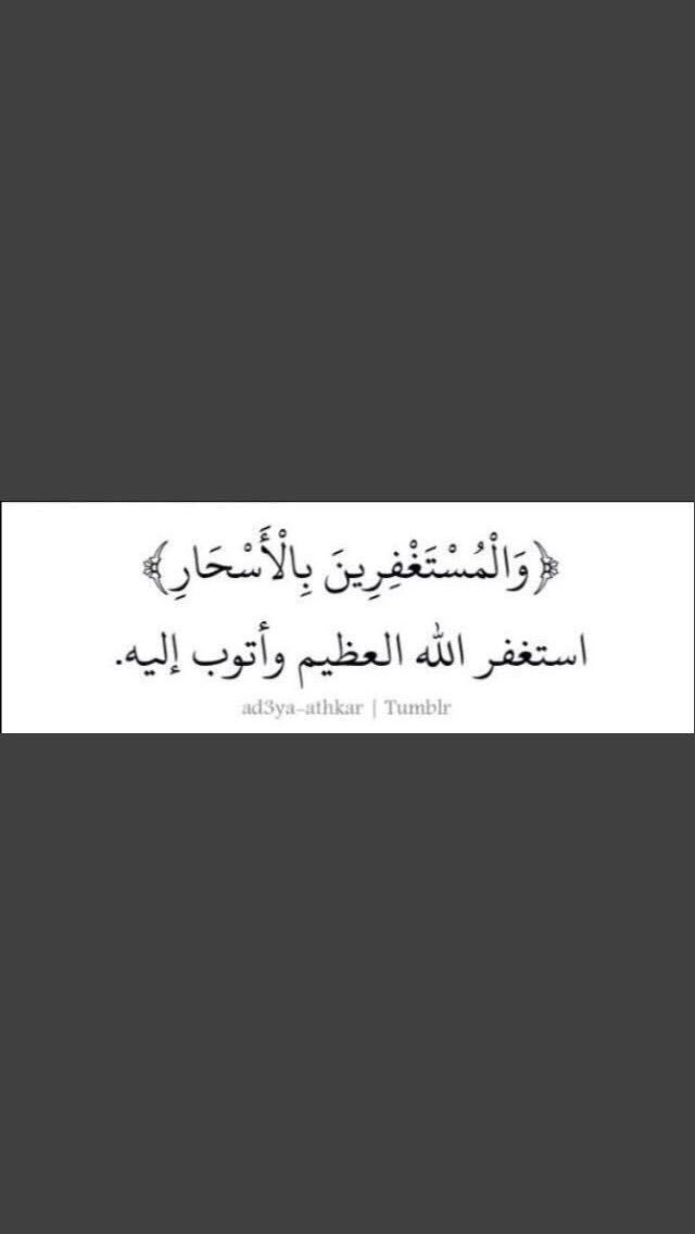 4iiiG_'s tweet photo. لعلها تشفع لي بعد موتي ♥️ https://t.co/4yo5kCMkl1