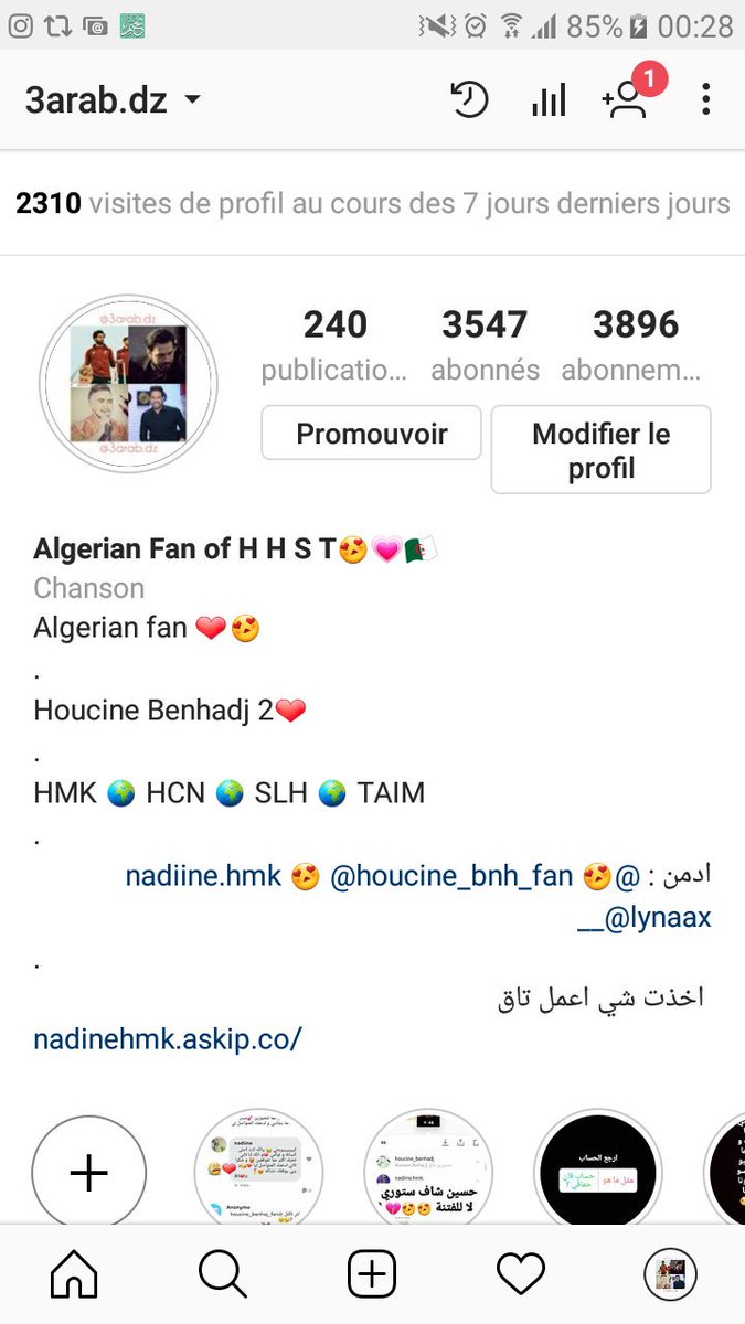 DzHamaki's tweet photo. Nhar al hafla ndirlkom live hna #HoucineConcertInMougar https://t.co/QZJKpED0QN
