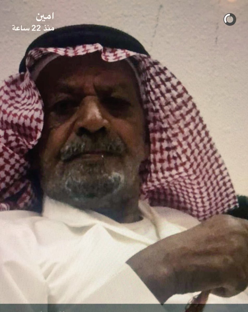 العم رجاء سلطان الصلال العبيوي المطيري رحمه الله 2017
،
له قصة عظيمة وبطولة ايام تهريب الدخان 
عندما انقذ اخيه سيف المصاب من مستشفى في بغداد وقام بتهريبه بسيارة ونيت ليلا عبر الحدود العراقية السعودية ..
استمتعوا بها على هذا الرابط 👇🏼
youtu.be/VlJSp66GT7Q
#ذكريات_اهل_عنيزة