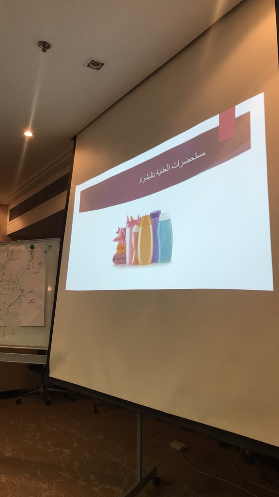 أ.د. إبراهيم بن عبدالله السماعيل tweet media