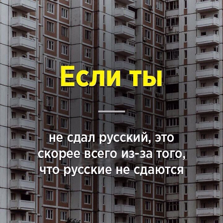 было бы смешно, если бы не было так грустно...