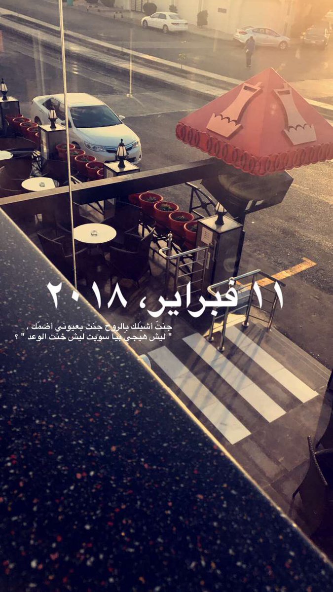 ns2y__ tweet picture