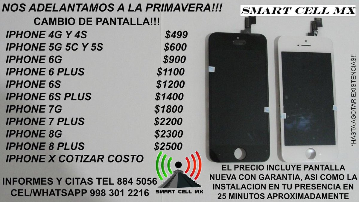 smartcellmx's tweet photo. https://t.co/mn6idrDTrO