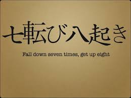 SupportMuted's tweet photo. Old Japanese proverb to help you through.

#MentalHealth #MentalIllness #inspiration #wellbeing https://t.co/8fXHPqkfNQ