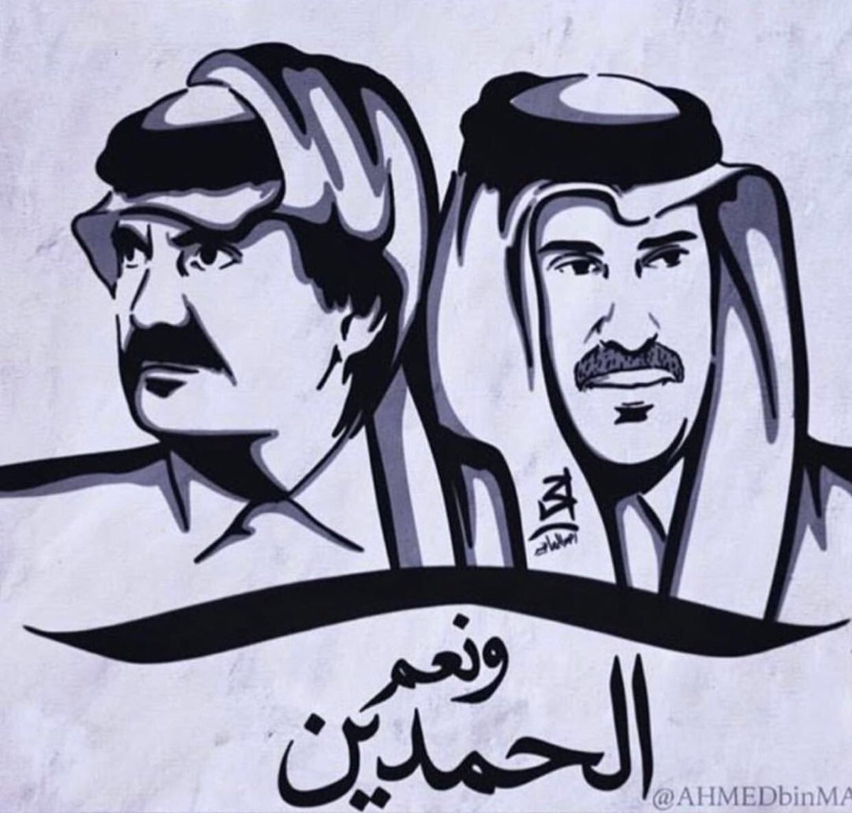 Ff8fUk's tweet photo. اسود الخليج يوقف الكلام عندهم 😍👌ياويلك يادب الداشر لو يحطونك في رأسهم  #ترفيه_نظام_الحمدين https://t.co/rWix57Zino