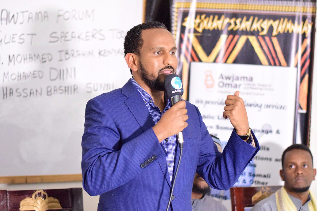 Br_Diini's tweet photo. Talk at @AwjamaOrg cultural center in Nairobi yesterday on identity and belonging along with Sh. Mohamed Kenyawi of Azhar University and Br. Hassan Sunni from Seattle, Washington. #Islaamnimo #Soomaalinimo #Baniiโaadanimo. https://t.co/RcRYi6aWog