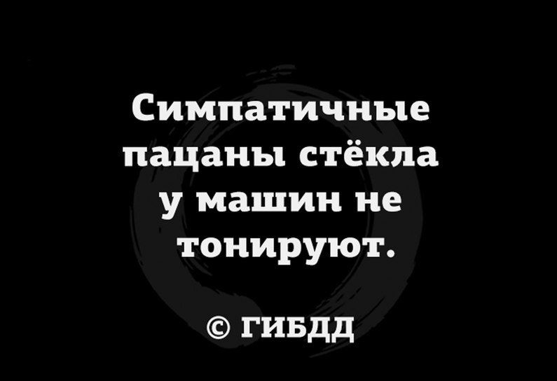 для постоянного симпатичные пацаны стекла не тонируют черно-белым интерьер комнаты