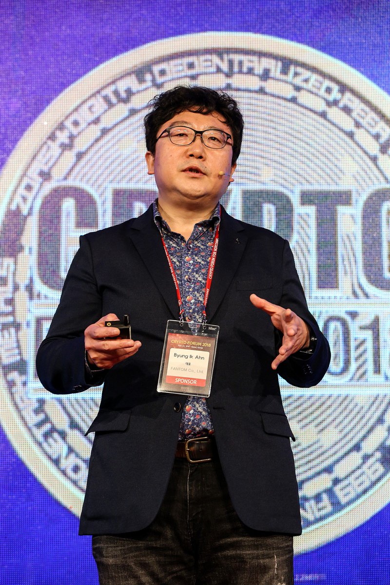 DConferenceIO's tweet photo. ByungIk Ahn, the CEO of FANTOM, speaking at Crypto Forum for Hotcoins! https://t.co/6ROppfpnJd