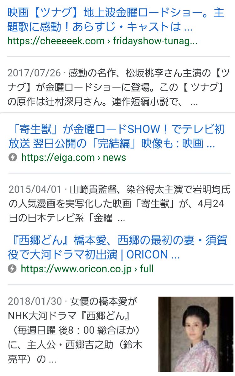 千眼さとみ 歌手 あ行 aiも絢香もあいみょんもないまま いは生駒 坂 で始まる グループだと え 48がでaもsもhもnも出てくるよ う は宇崎竜童は出てこないけど梅沢富美男があった 千眼さとみ 歌手 あ行 aiも絢香もあいみょんもないまま いは生駒 坂 で始まる グループだと え 48がでaもsもhもnも出てくるよ う は宇崎竜童は出てこないけど梅沢富美男があった