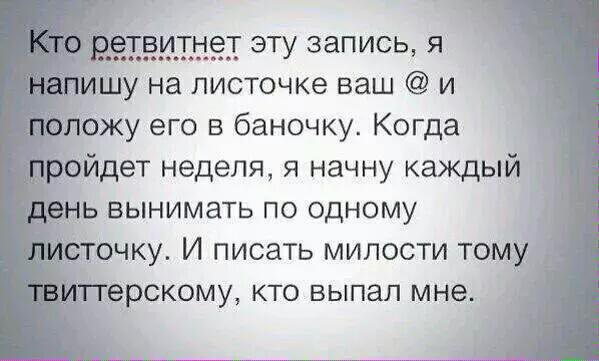 Ну почему бы и нет?