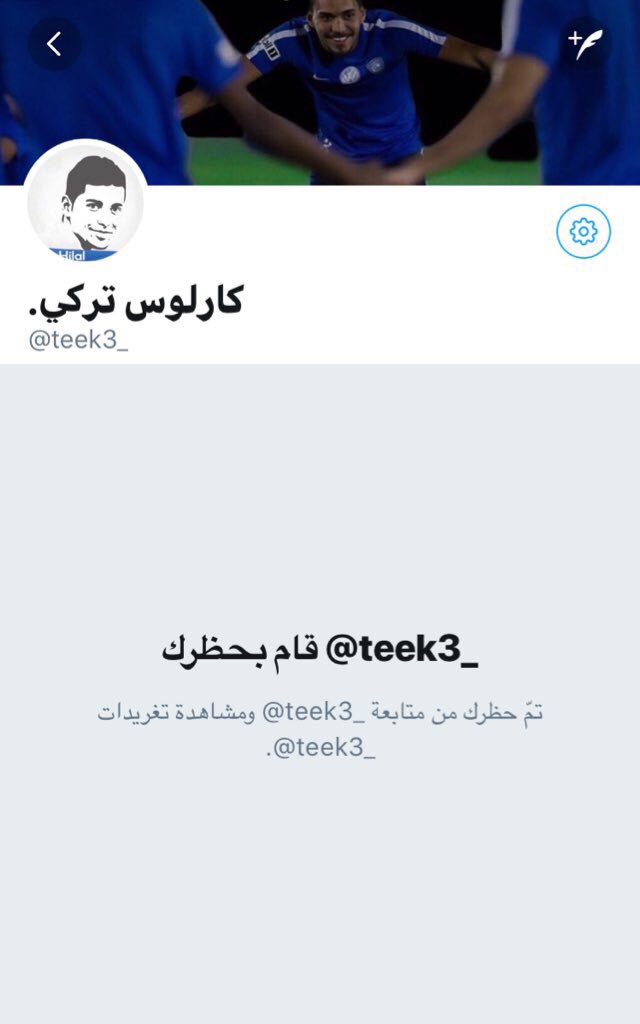 <a href="/teek3_/">تركـي</a> ههههههههههههههههههههههههههههههههههههههههههههههههههههههههههه مثل ٥ صباحا اللي راحت ؟