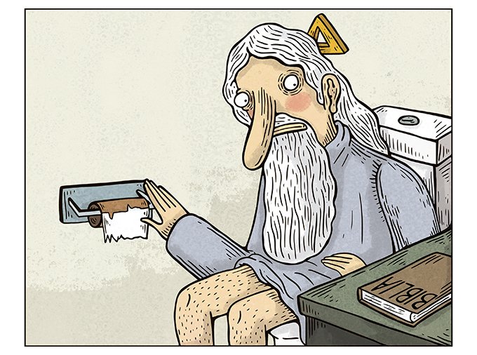 Pase por su Dosis dosisdiarias.com/2018/06/blog-p…