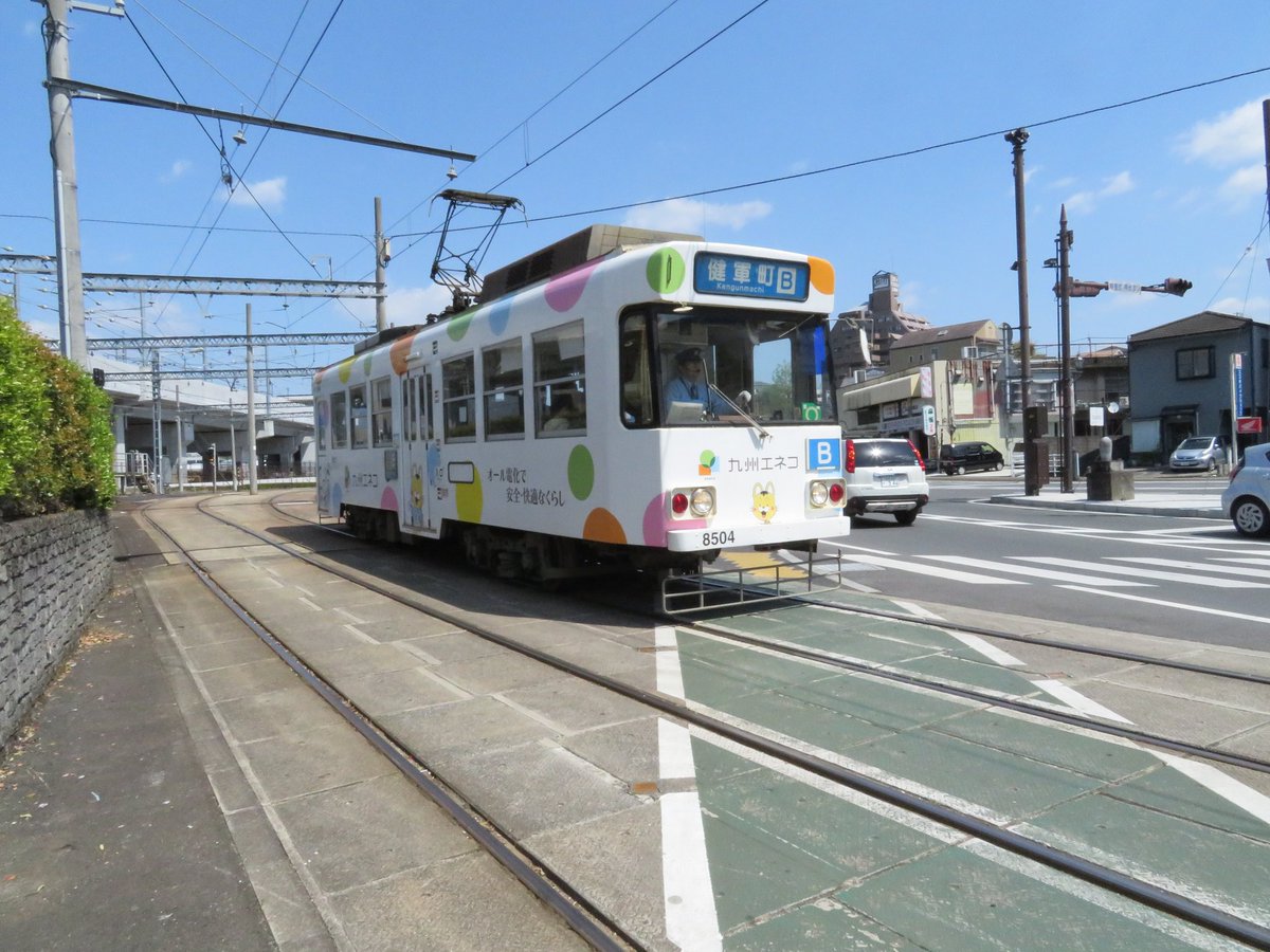 M鉄 田舎 都会の均衡点 九州編 熊本市交通局 B系統 上熊本付近 車両基地あったのに見えなかった 九州 熊本 熊本市交通局 路面電車 熊本市電 B系統 上熊本 B1 車両基地 M鉄 田舎 都会の均衡点 九州編 熊本市交通局 B系統 上熊本付近 車両基地あったのに見えなかった 九州 熊本 熊本市交通局 路面電車 熊本市電 B系統 上熊本 B1 車両基地