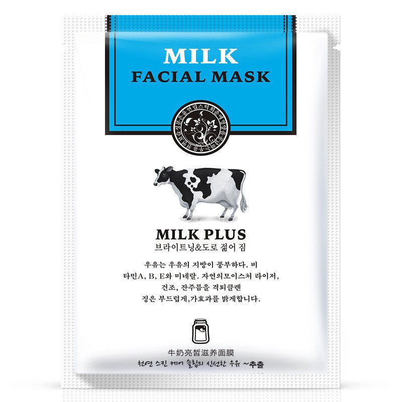 NaturalSkinCom's tweet photo. This is also a opportunity to receive a FREE MILK FACE MASK WITH EVERY PURCHASE. 

WHILE STOCK LASTS!!!

PROMO VALID UNTIL 20/07/2018. https://t.co/PO2pSB5slT
