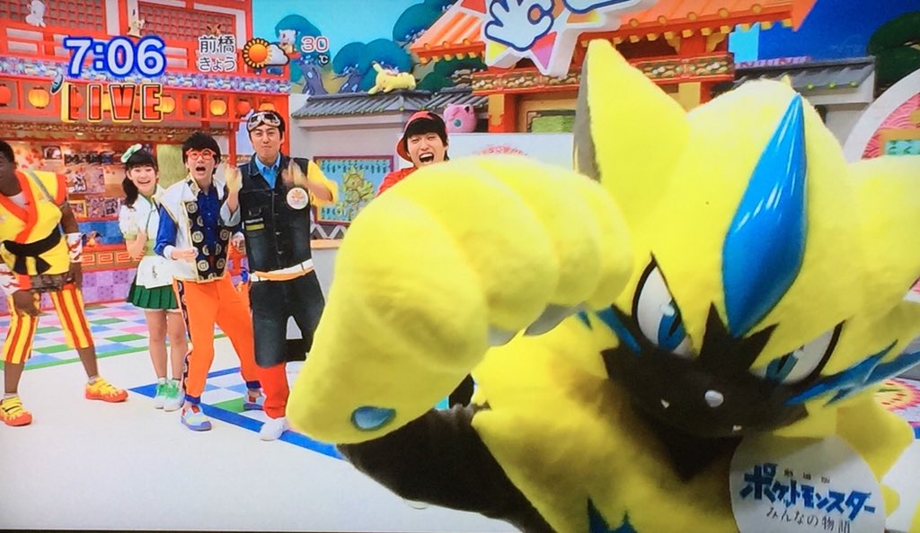 にかいち Ar Twitter ポケモン公式のゼラオラ着ぐるみ 額と胸の模様やヒゲはfrp っぽい感じで 黒い部分もそんなにモフモフはしてない生地 黄色は着脱可能っぽい 背中にファスナー チャック ってことで やっぱり 公式ルカリオ着ぐるみと似た感じのようですね お