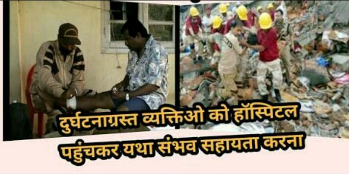 anmolin81017017's tweet photo. #Humanity_InitiativeByStRamRahim https://t.co/31j0yPpCix
