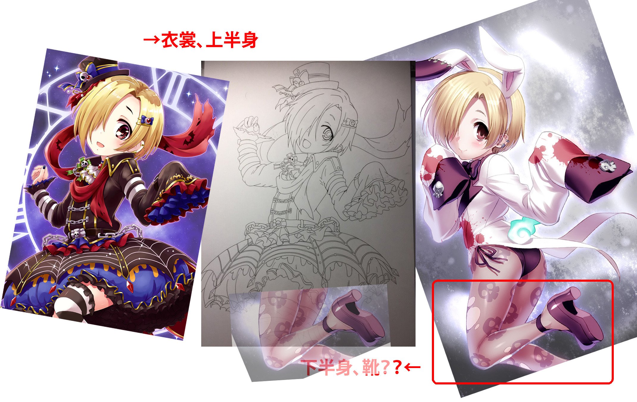 糞虫小僧dx Dx Twitter