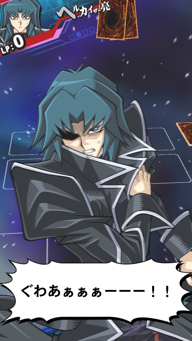 ヘルカイザー亮 Twitter Search Twitter