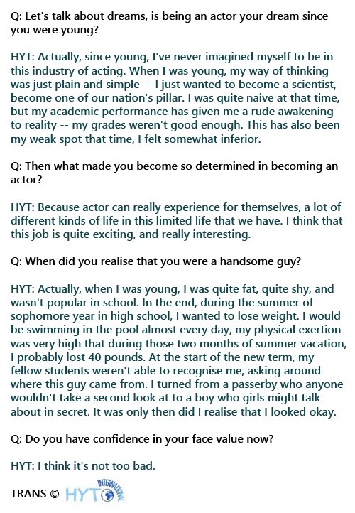 huyitian_intl's tweet photo. [TRANS] Esquire China March 2018 Issue with #HuYiTian  2/3

#胡一天 talked about the interest that he received because of #ALoveSoBeautiful, his acting, his fans, his idol, what he looks for in a partner, and his outlook for the days ahead. https://t.co/hw7eKU528F
