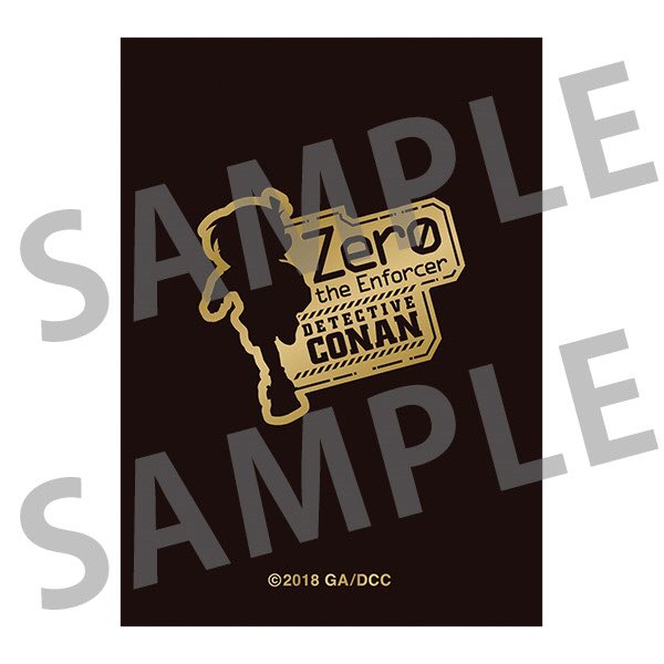 conan_jouhou's tweet photo. 【コナン情報】
劇場版『ゼロの執行人』の
《メモリアルアルバム》が登場！

(ブロマイド38枚と青山剛昌先生描き下ろしポスターのブロマイド1枚)

https://t.co/pBcAC0XO89

#conan https://t.co/4SbqJr8Gor