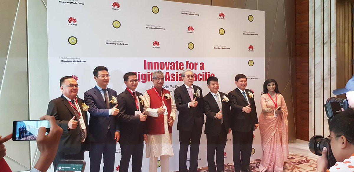 doict_bdgov's tweet photo. Innovate for a Digital Asia Pacific স‌ম্মেলন চল‌ছে ব্যাংক‌কের সিয়াম ক্যা‌ম্পেনে‌স্কি হো‌টেলে https://t.co/JKZDIVee8I