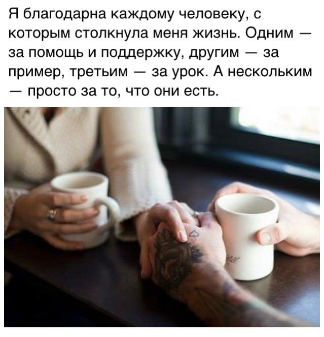 Platonovayata's tweet photo. https://t.co/ltL1cJcK1i