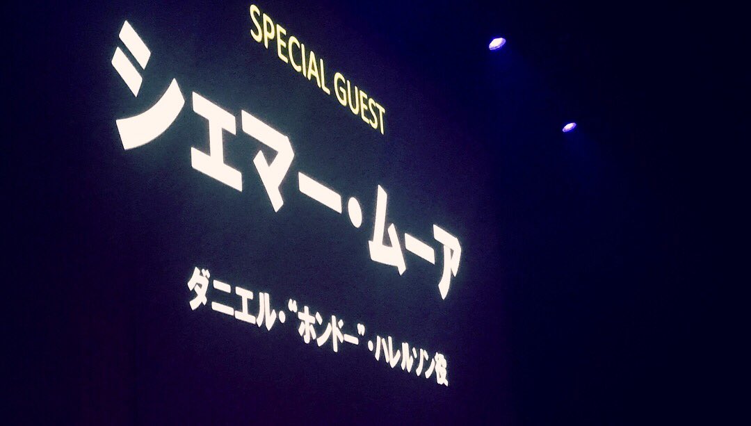 shemarmoore's tweet photo. When your @superdramatv family makes you feel like a Rockstar at the premiere event of #Swatjp 😎😜🇯🇵 @sony @sonypictures https://t.co/64l2i3bL6Z