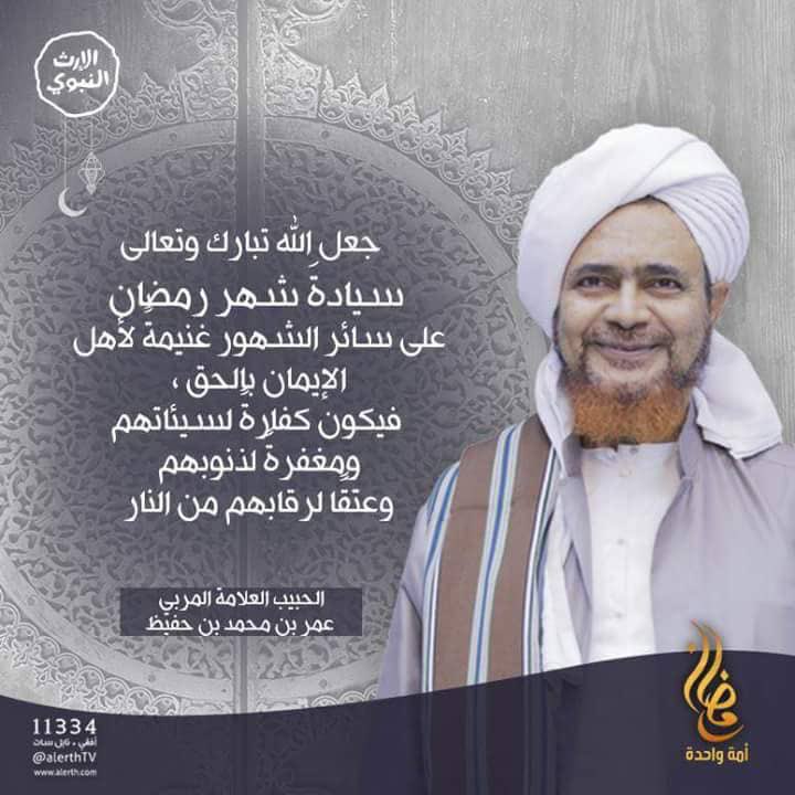 habibomar's tweet photo. https://t.co/PtBQccen5F